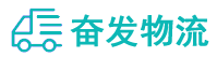 中山到长武县物流公司